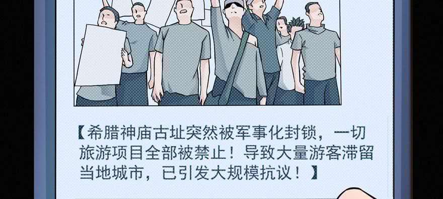 59.jpg