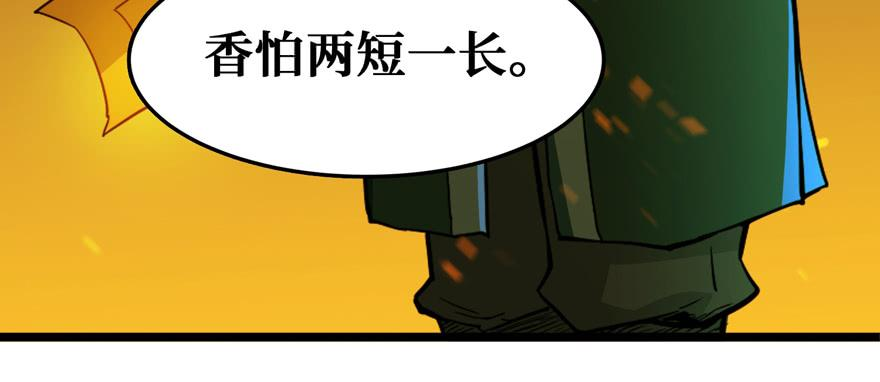 108.jpg