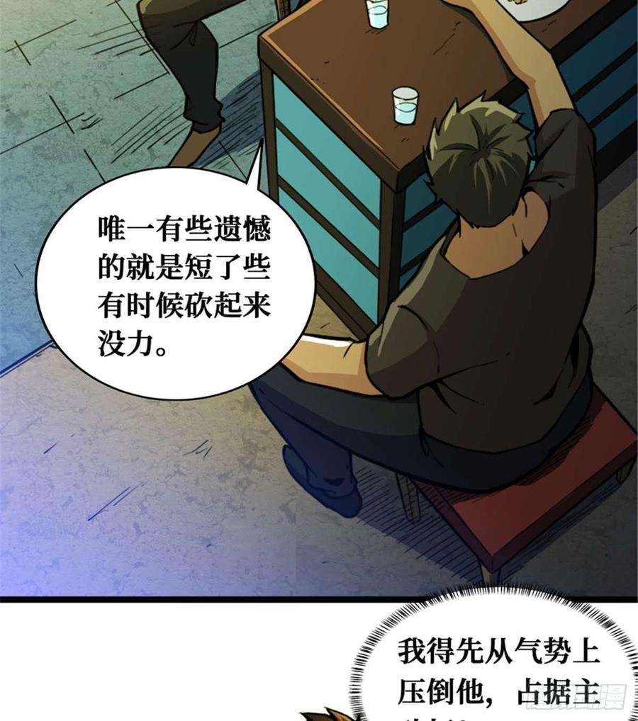 18.jpg