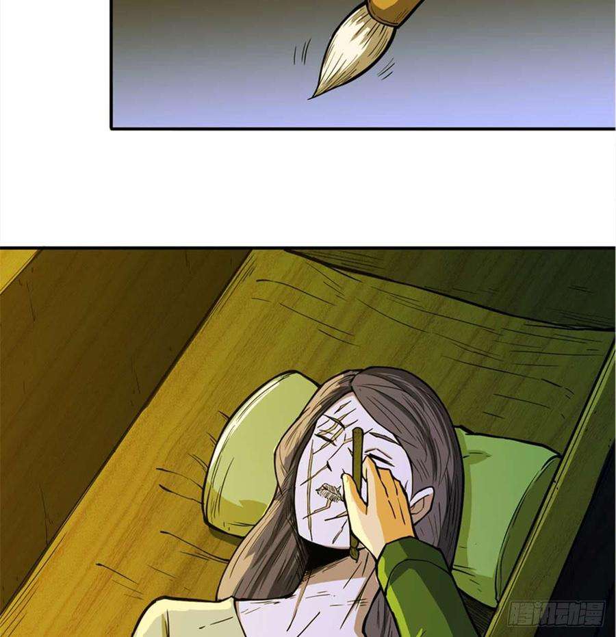 47.jpg