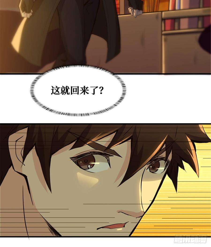 34.jpg