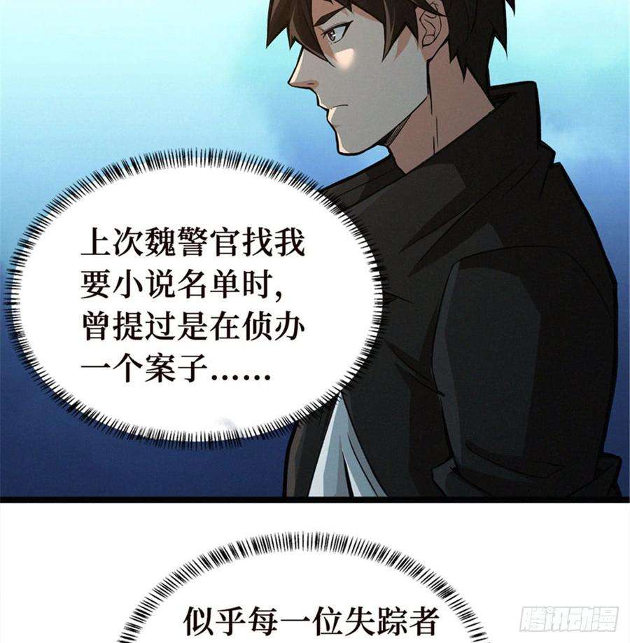 44.jpg