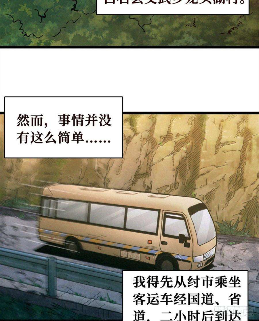 25.jpg
