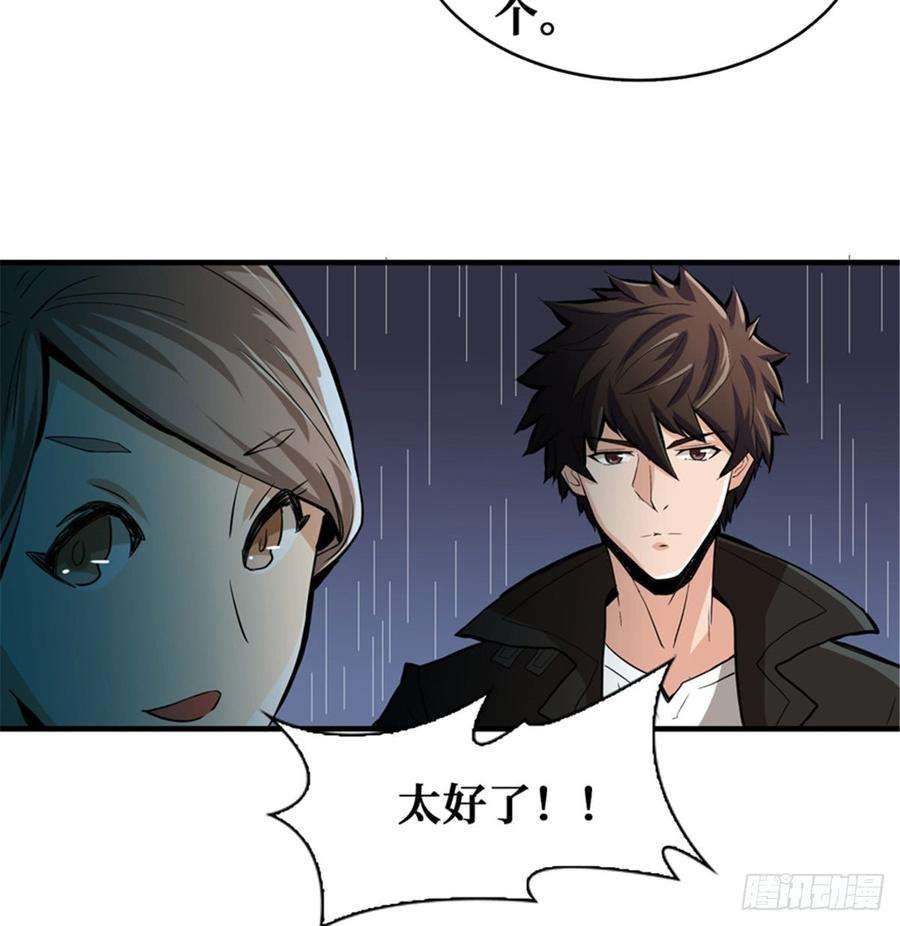 42.jpg