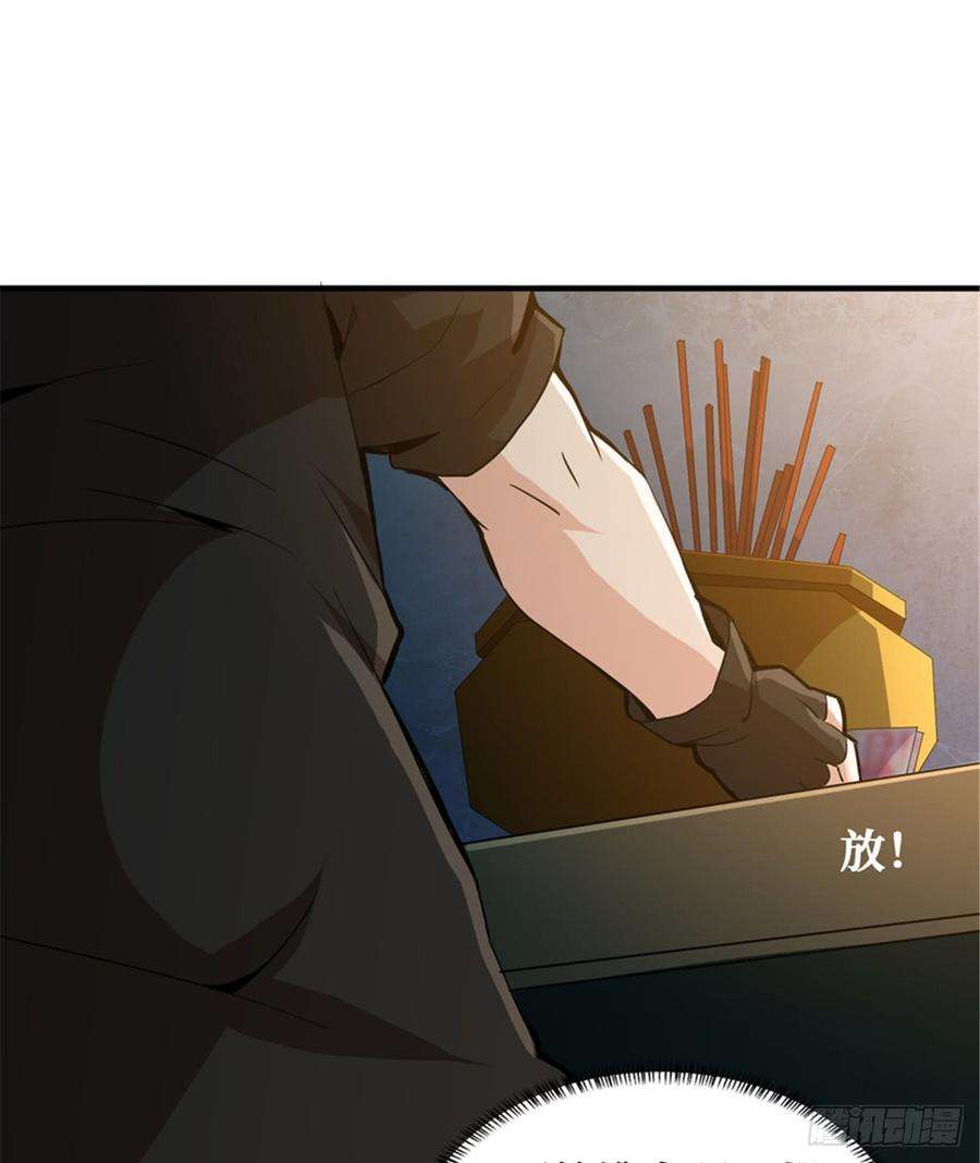 33.jpg