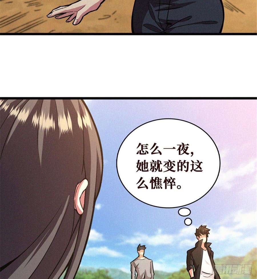 48.jpg