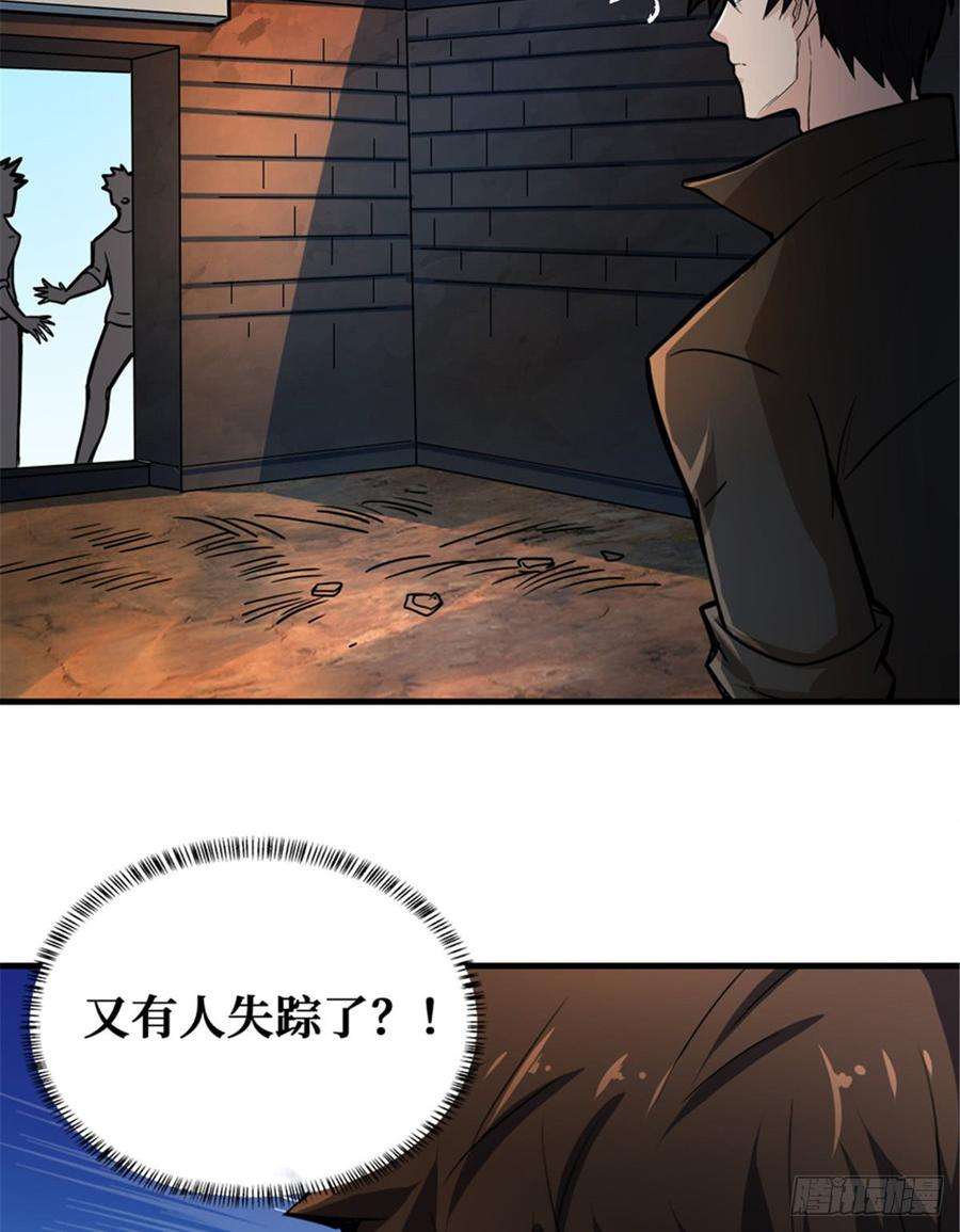 52.jpg