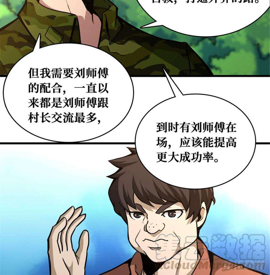 36.jpg