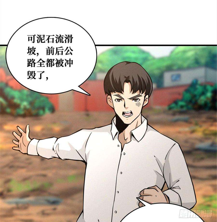 23.jpg