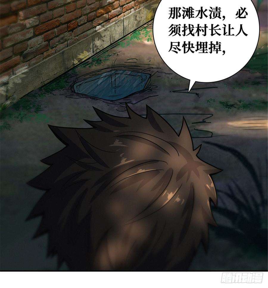 40.jpg