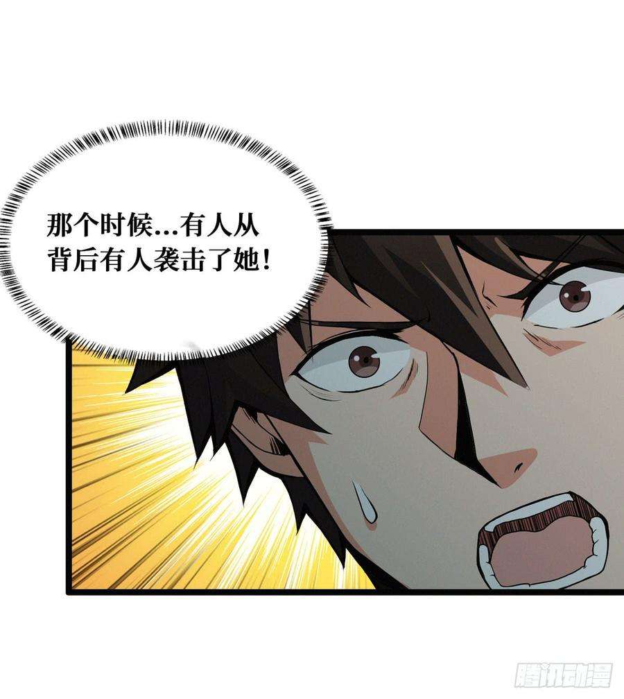 31.jpg