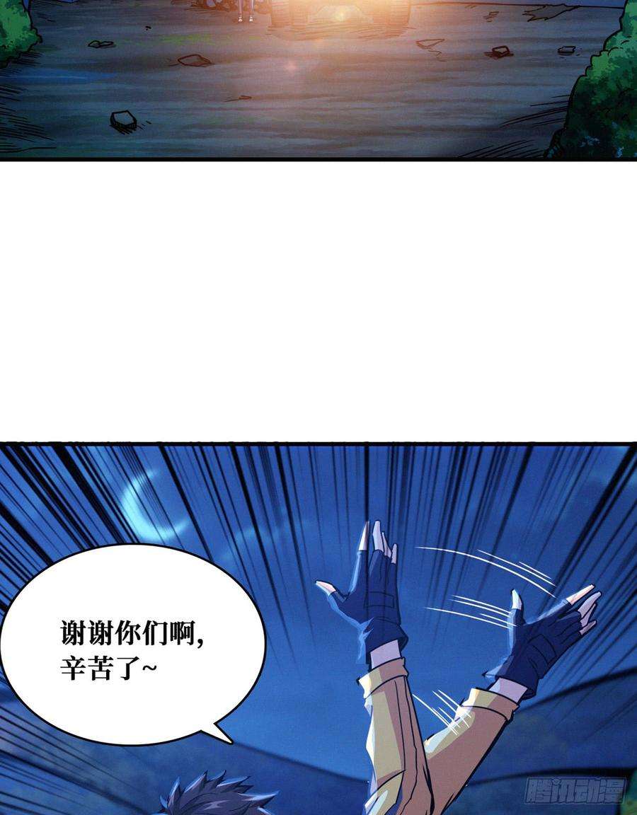 49.jpg