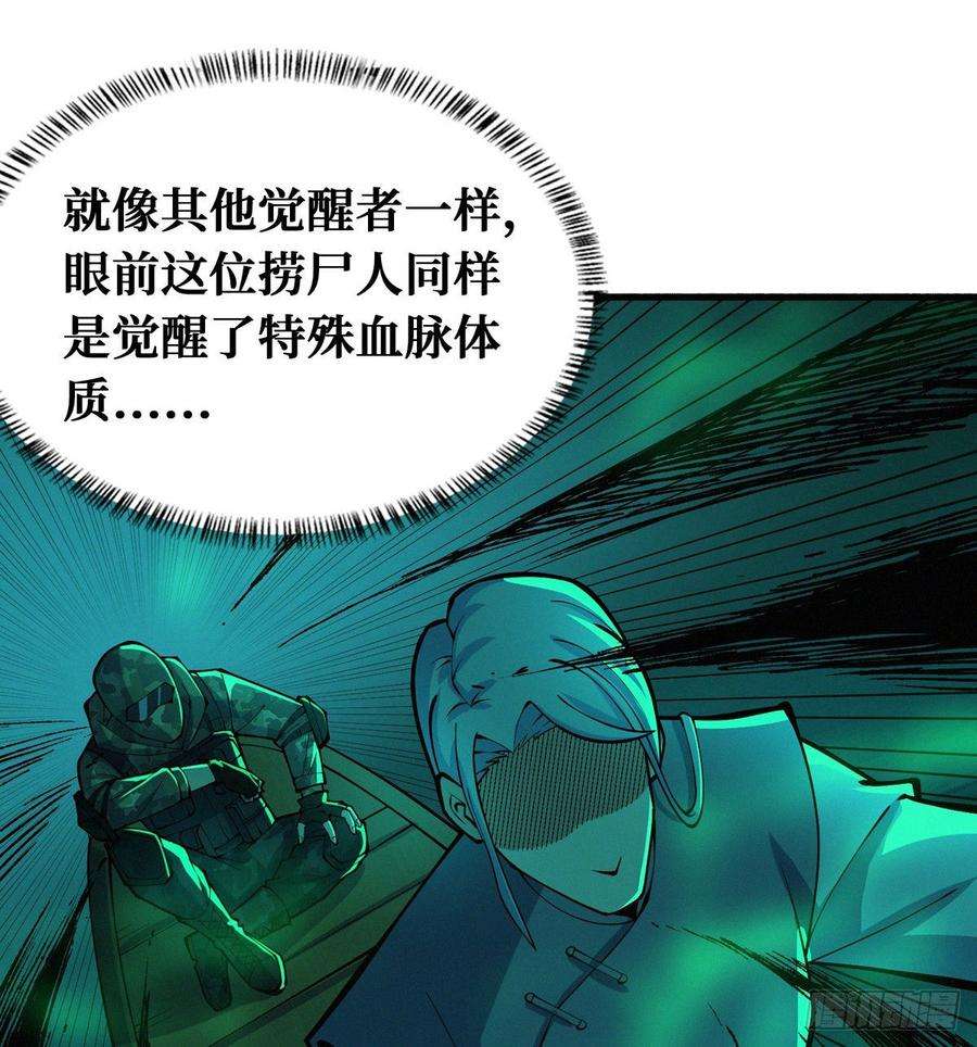 48.jpg