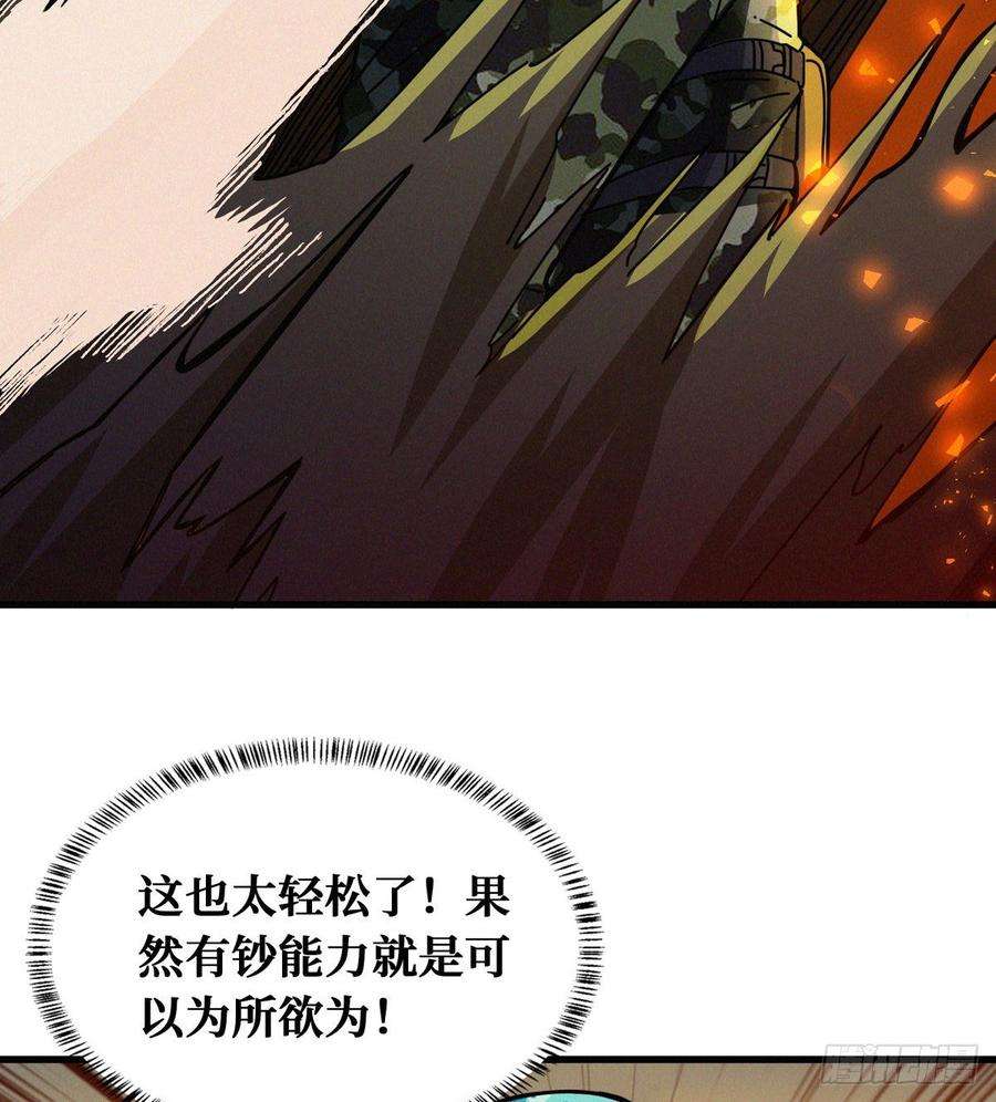 31.jpg