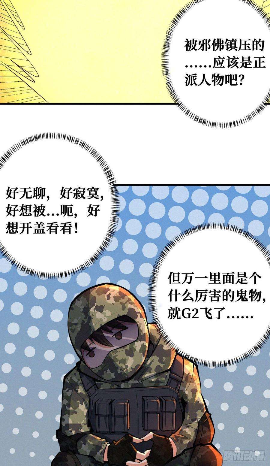 23.jpg