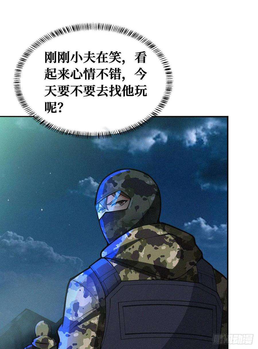 39.jpg