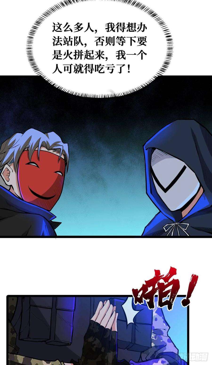 44.jpg