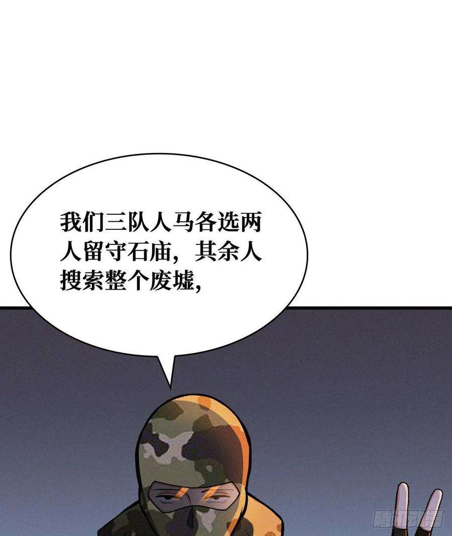 59.jpg