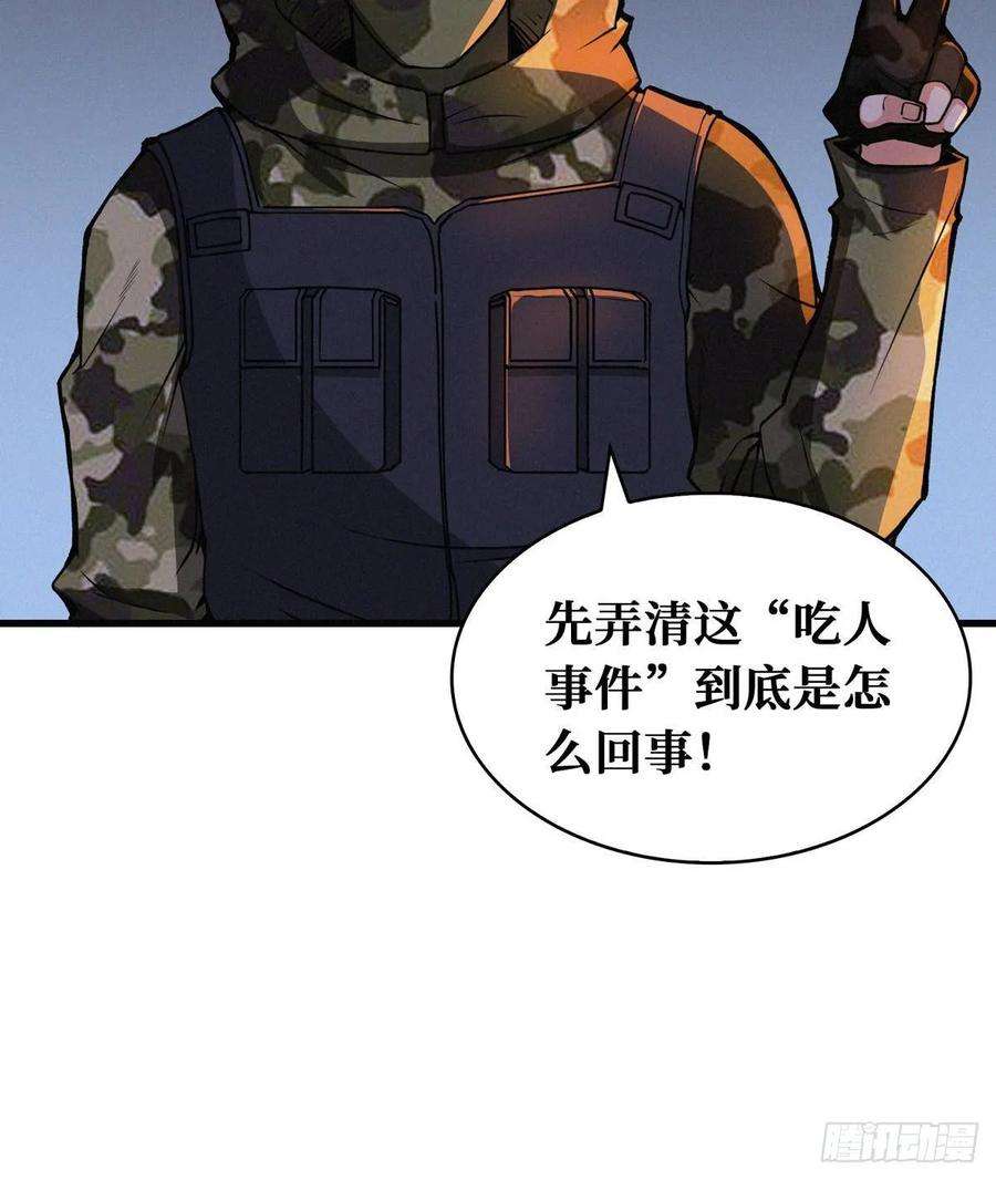 60.jpg