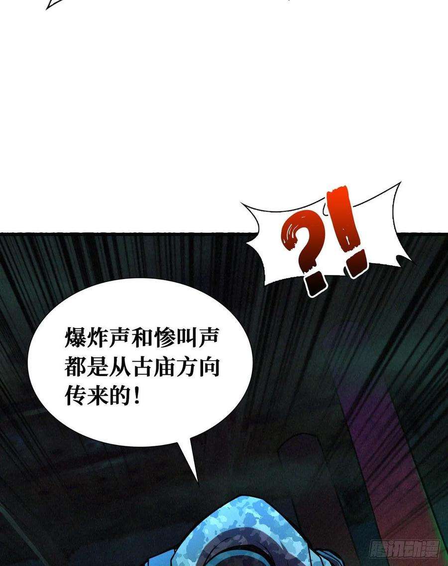 68.jpg