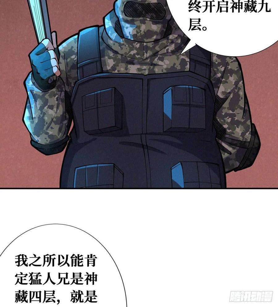 52.jpg
