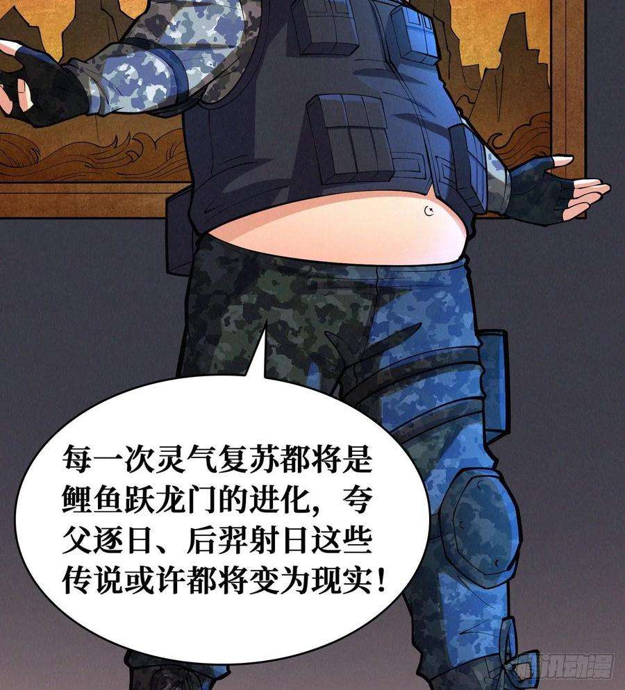62.jpg