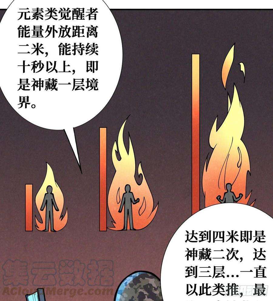 51.jpg
