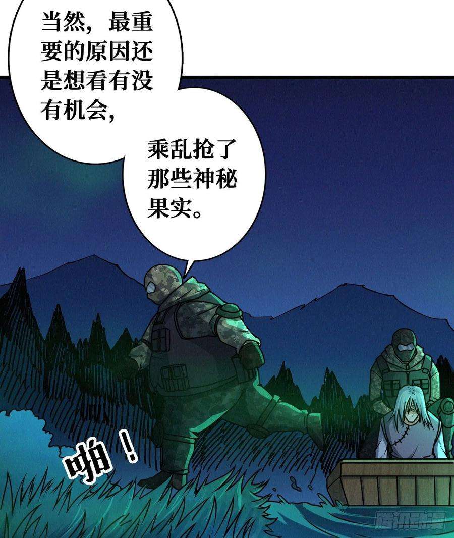 47.jpg