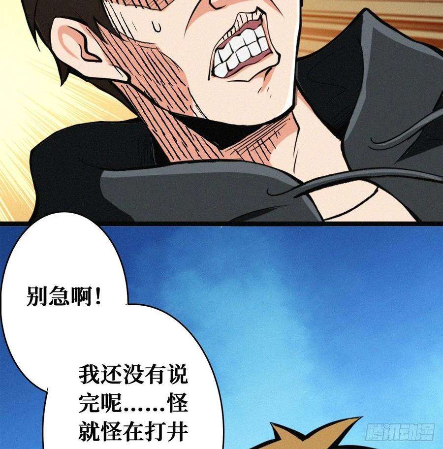 51.jpg