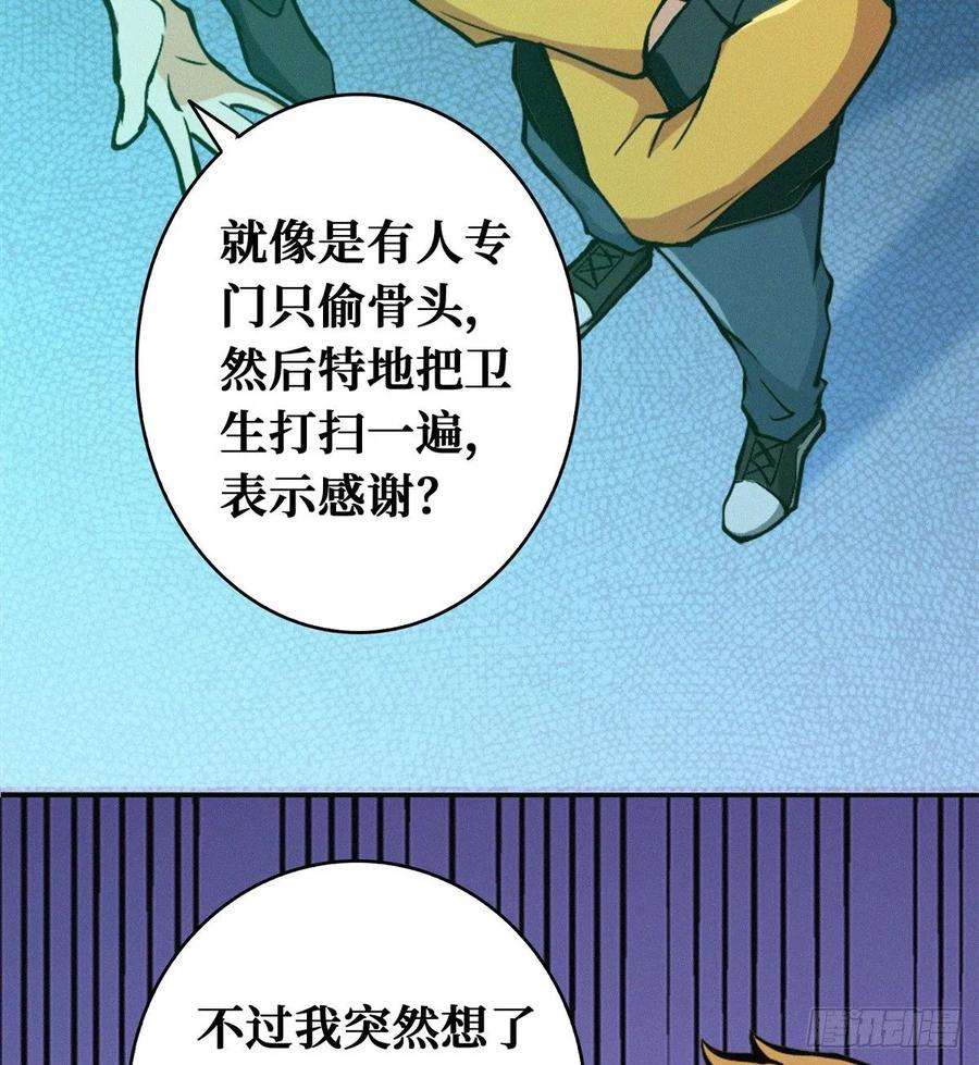 56.jpg