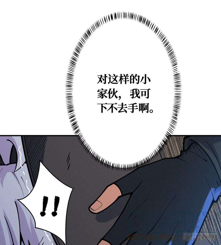 76.jpg