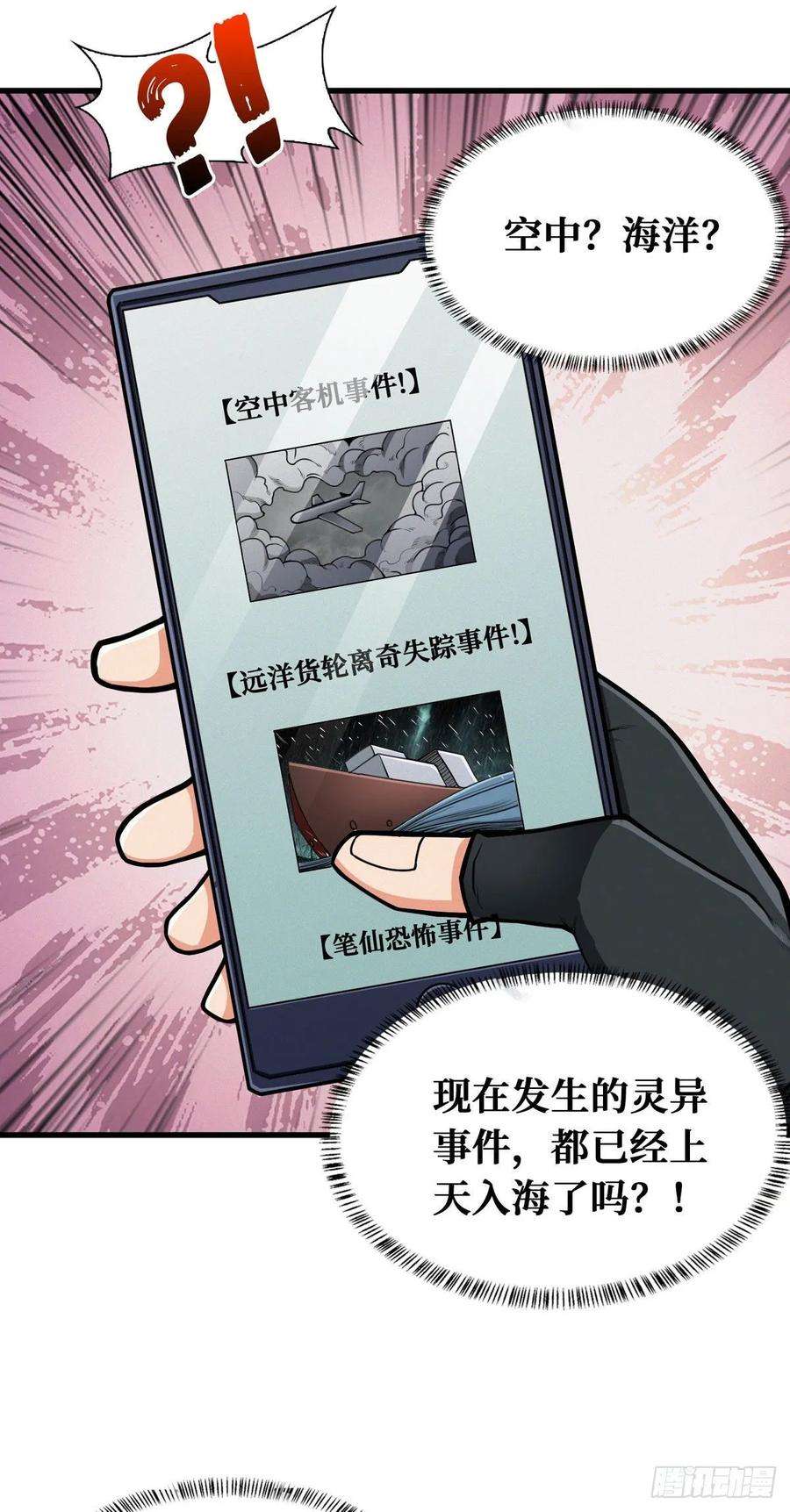 44.jpg