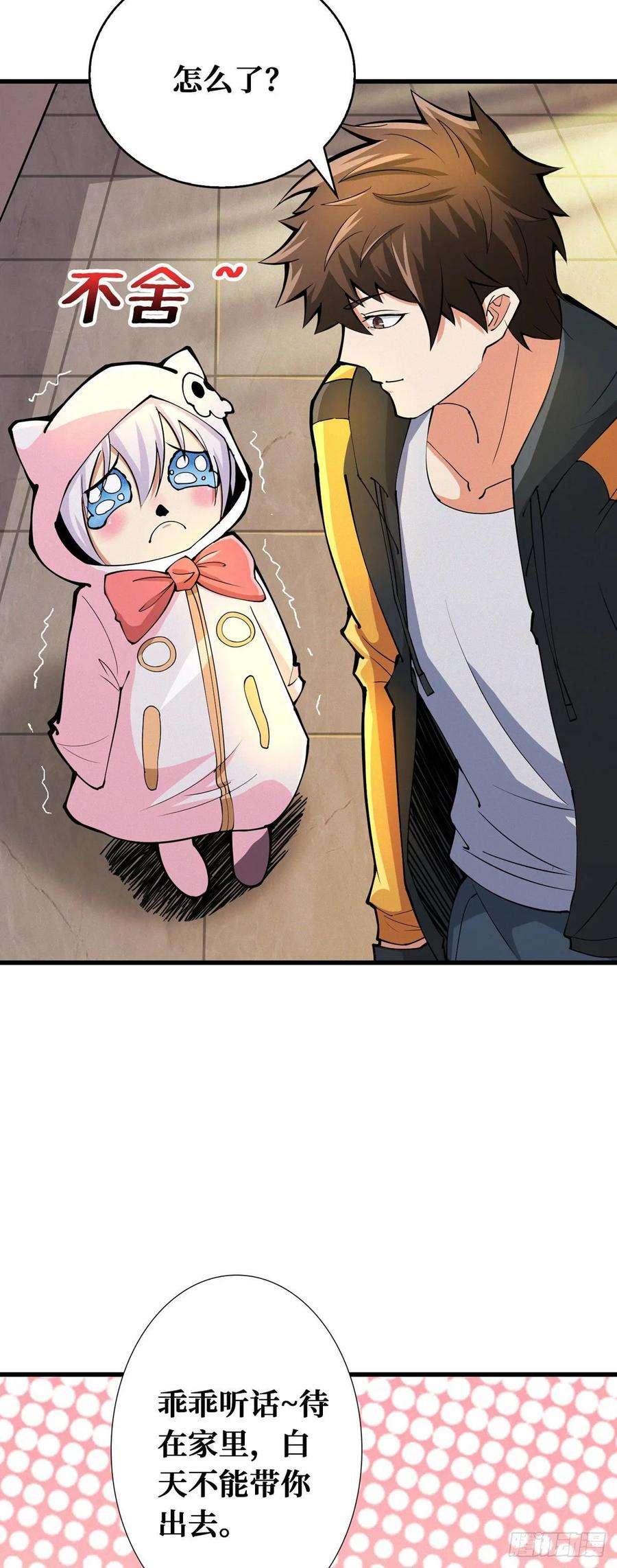 18.jpg