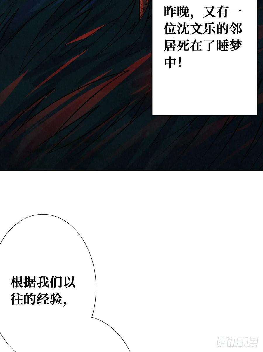 75.jpg