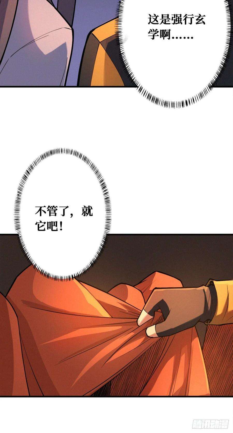 23.jpg