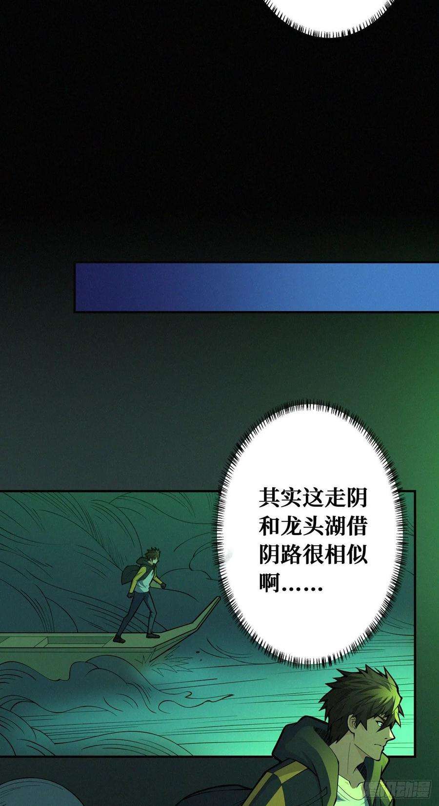 36.jpg