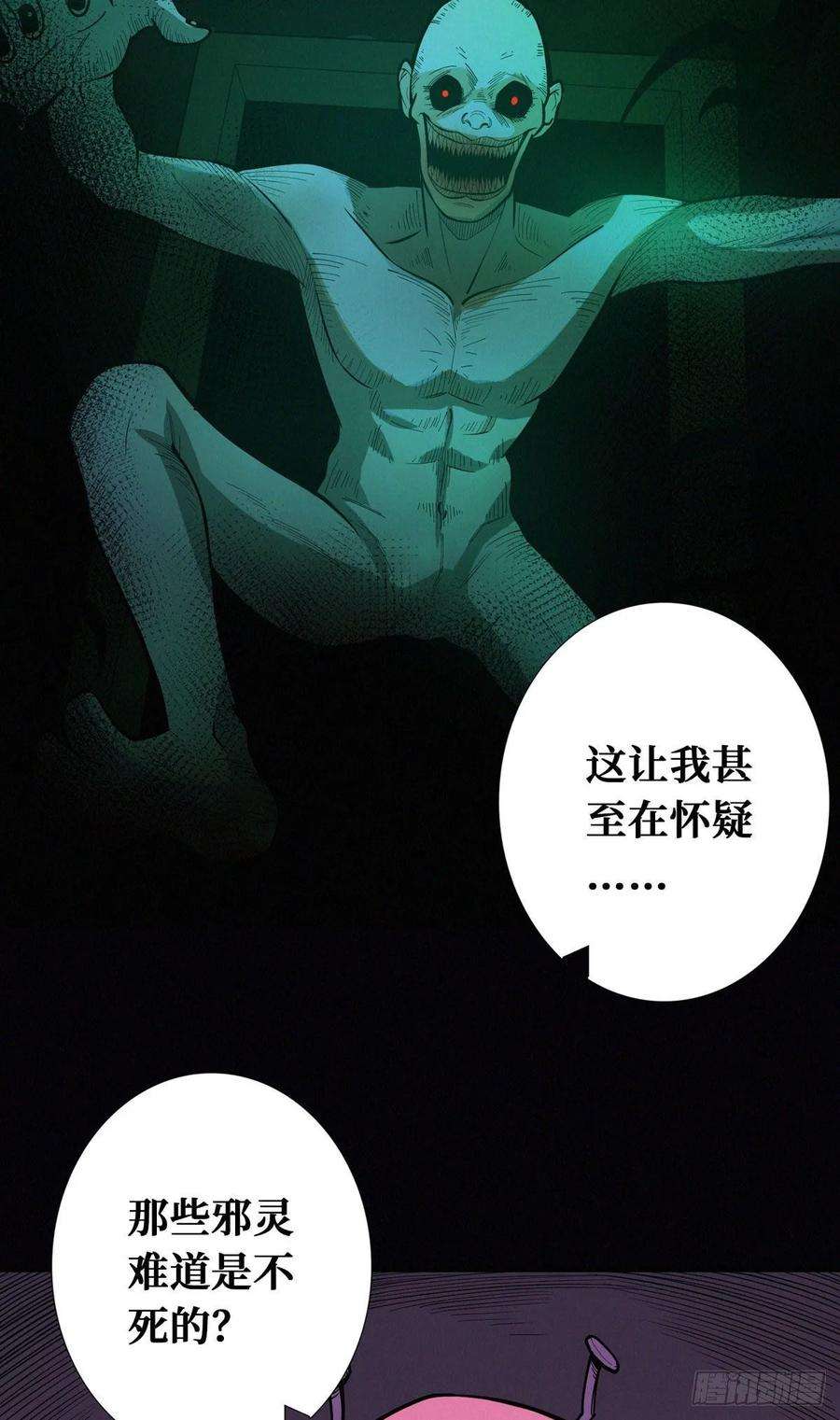 46.jpg