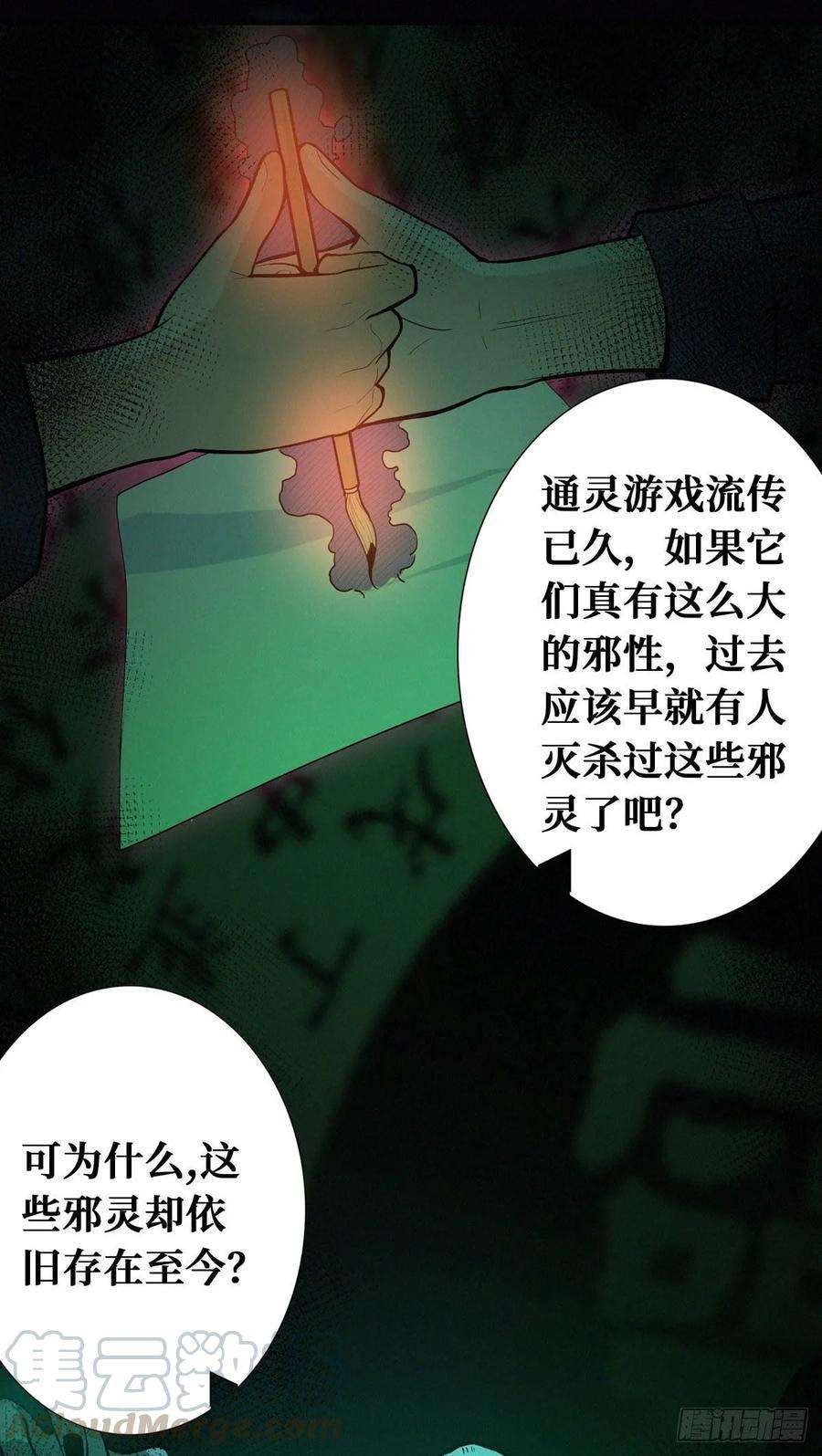 45.jpg