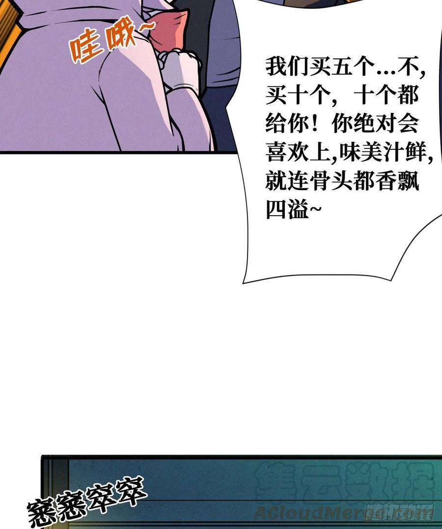 37.jpg