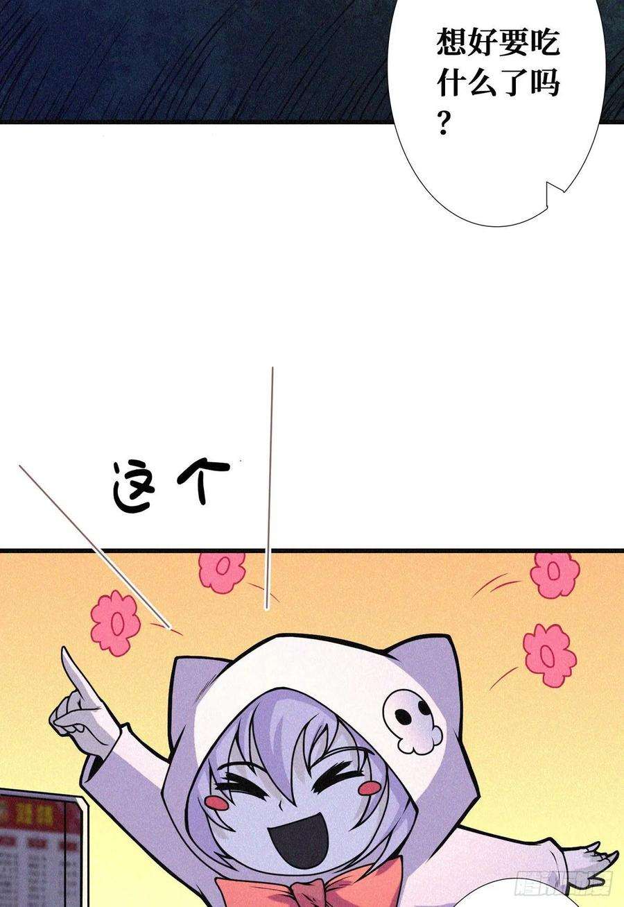 28.jpg