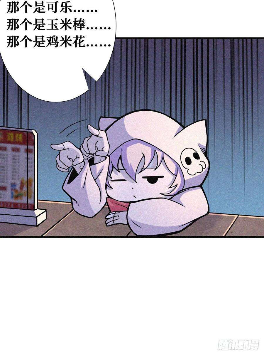 31.jpg