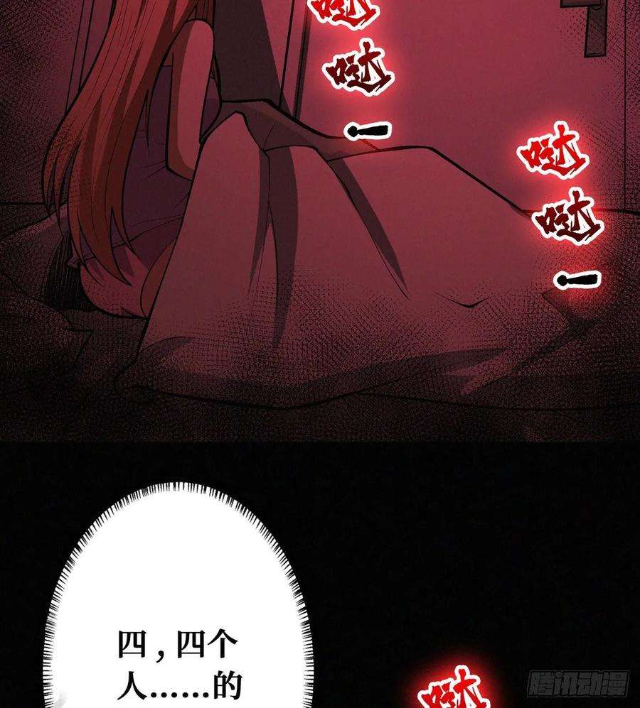 51.jpg