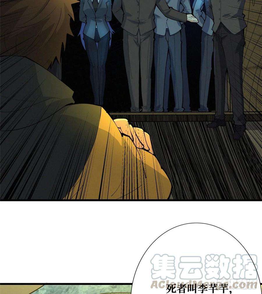 29.jpg