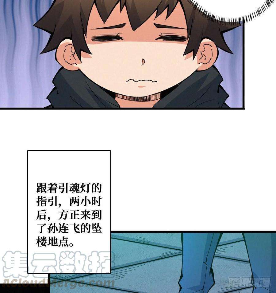 61.jpg
