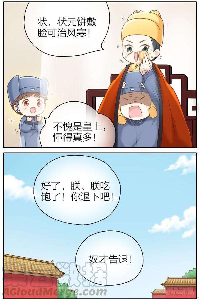 11.jpg