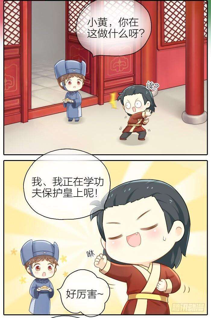 2.jpg
