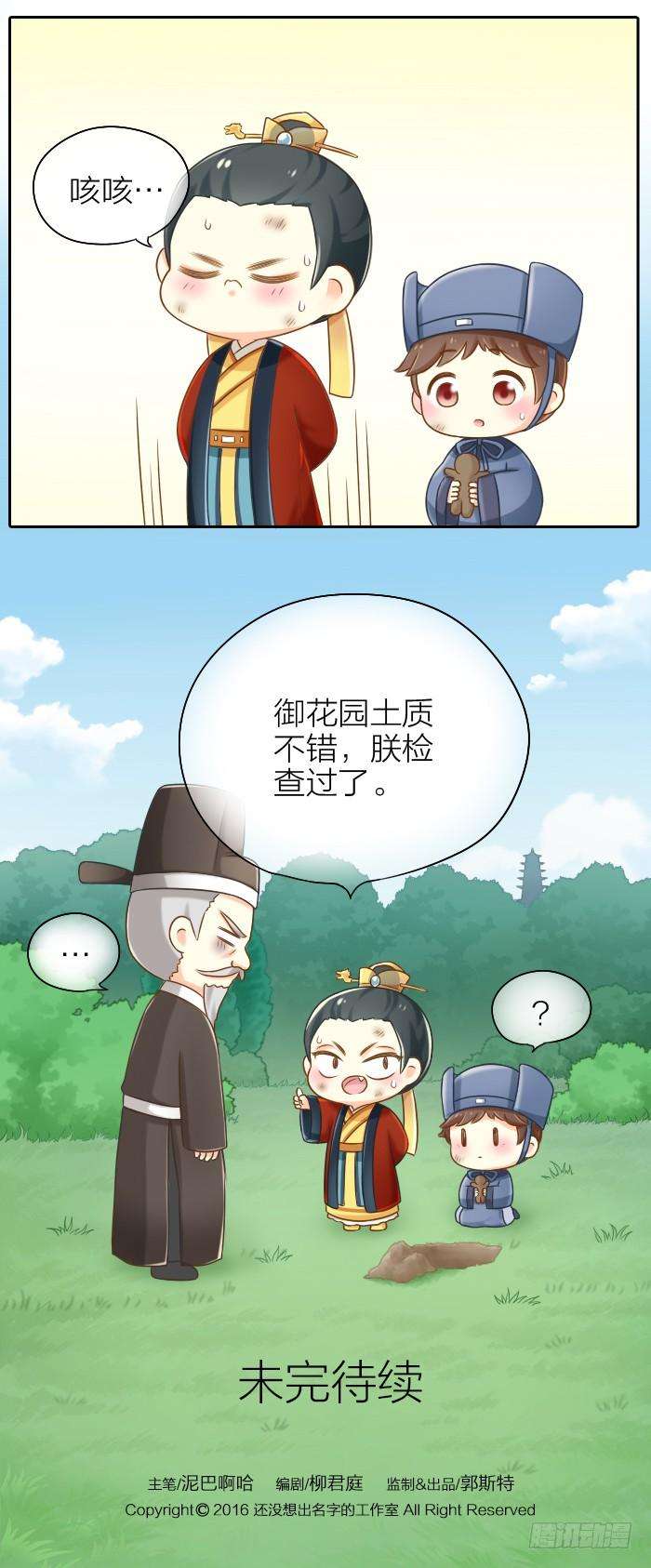 7.jpg