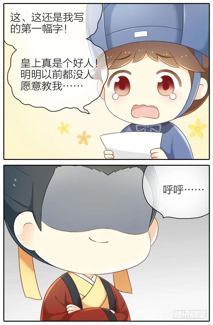 3.jpg