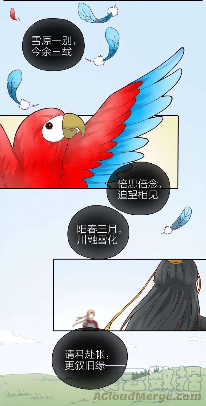 21.jpg
