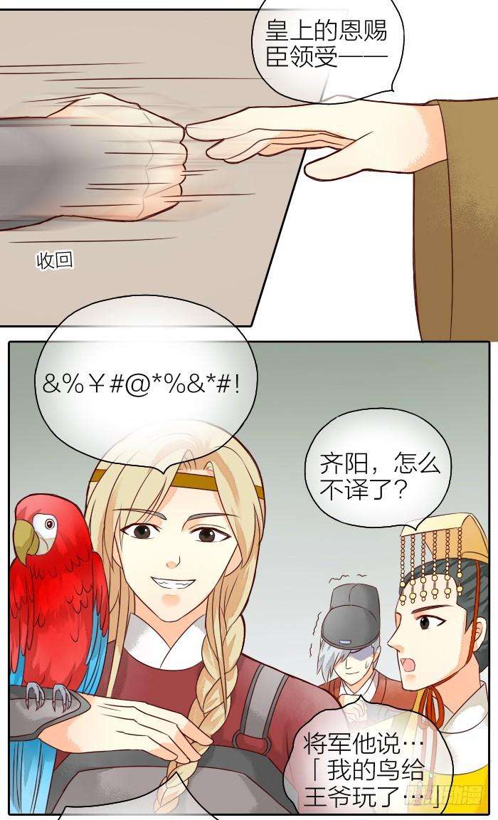 16.jpg